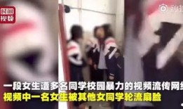 大风哥前妻爆料视频,揭秘婚姻背后的惊人真相