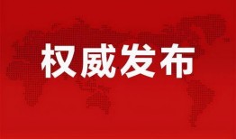 耒阳爆料主播招聘网最新信息,最新主播职位等你来挑战！