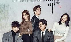 鬼怪资源在线观看,探寻神秘传说，揭秘奇幻世界