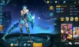 王者爆料最新皮肤特效,最新皮肤特效惊艳亮相，视觉盛宴即将开启！