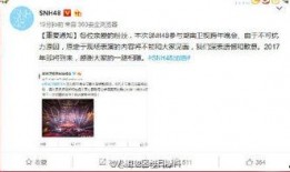 八兔每天爆料视频,揭秘娱乐圈幕后风云