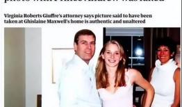 爆料安德鲁王子视频,揭开王室丑闻之谜