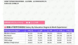 武汉二环爆料案件最新,惊曝真相，疑云重重背后的惊人内幕