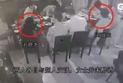 重庆喝醉酒爆料案件视频,视频揭露惊人真相