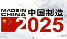 重磅热点爆料新闻内容,热点新闻背后的惊人真相