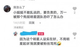 女制作人爆料视频大全在线观看,揭秘娱乐圈幕后真相