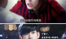 陈先生和女朋友最新爆料