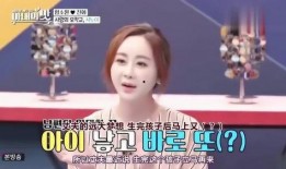 女明星爆料丈夫视频大全,娱乐圈背后的惊人真相