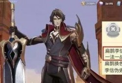 扁鹊战令爆料最新,神秘爆料揭示古代医圣传奇