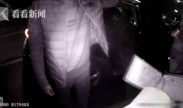重庆喝醉酒爆料案件视频,视频揭露惊人真相