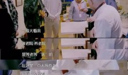 中日养老院爆料案件视频,揭开养老行业黑暗面