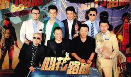 爆料喜剧明星包小三视频,喜剧明星私生活引发热议