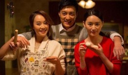 一树桃花开电视剧在线观看,浪漫桃花源，情感纠葛演绎人生百态