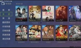 温柔王者爆料视频下载安装,视频下载安装全攻略