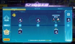 s23赛季最新爆料,揭秘最新爆料，英雄技能大革新！