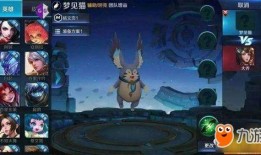 最近王者爆料新闻事件视频