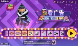 香肠派对新夏季爆料视频,精彩内容抢先看，揭秘夏日狂欢盛宴！