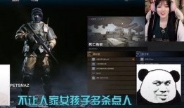 cf女团最新爆料是谁,神秘幕后黑手浮出水面！