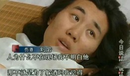 大嘴前女友爆料视频,揭秘背后惊人真相