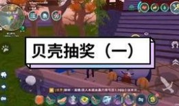 创魔最新联动爆料,神秘新角色与奇幻冒险等你探索