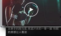 uc头条新闻爆料电话,独家内幕大公开！