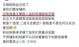 独家爆料小鬼视频,小鬼视频幕后真相大曝光！