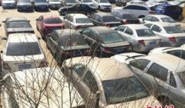 兰州黑车爆料视频播放