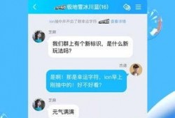 八卦爆料搞笑视频下载,搞笑视频下载狂欢来袭！