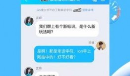八卦爆料搞笑视频下载,搞笑视频下载狂欢来袭！