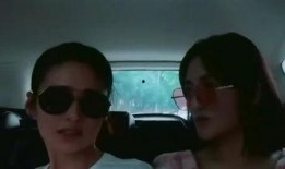 谢娜家具爆料视频大全集