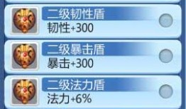 梦幻4.1最新爆料