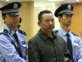 刘汉妻子爆料事件视频,事件视频曝光惊人真相