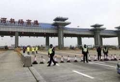 榆次最新爆料消息今天封城了