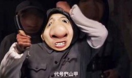 娱乐吃瓜酱叔叔视频大全,盘点热门视频，揭秘娱乐圈幕后故事