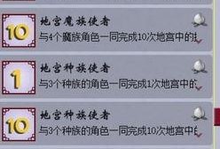 梦幻4.1最新爆料