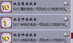 梦幻4.1最新爆料