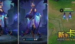 貂蝉爆料新皮肤视频,揭秘神秘背景故事