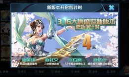 语音爆料杨玉环视频,揭开千年美女的神秘面纱