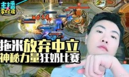 游戏吃瓜小说免费阅读,免费畅读吃瓜小说，揭秘游戏世界背后的故事