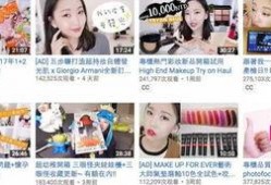 刘能宋小宝爆料视频,娱乐圈幕后真相大曝光