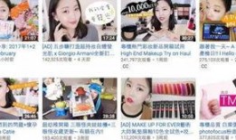 刘能宋小宝爆料视频,娱乐圈幕后真相大曝光