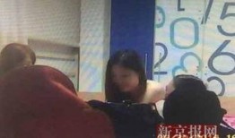 中年男子爆料视频播放,揭秘背后惊人真相