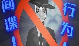 情报君爆料视频时间最长的,视频时长最长，揭秘背后惊人真相！