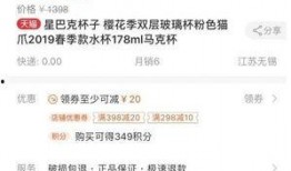 爆料忠哥事件视频播放,真相与争议交织