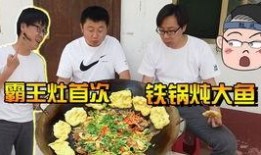 澳洲小丈夫爆料新闻视频