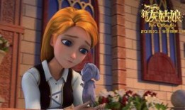 琳恩爆料视频,惊人内幕曝光