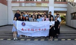 南关中学爆料案件最新,真相渐明，校园安全再引关注