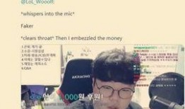 迪哥最新爆料曝光图片,最新曝光图片揭秘幕后真相