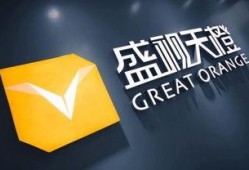 大今野牌子新闻爆料视频