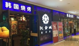 天津食品爆料视频,食品安全问题引关注